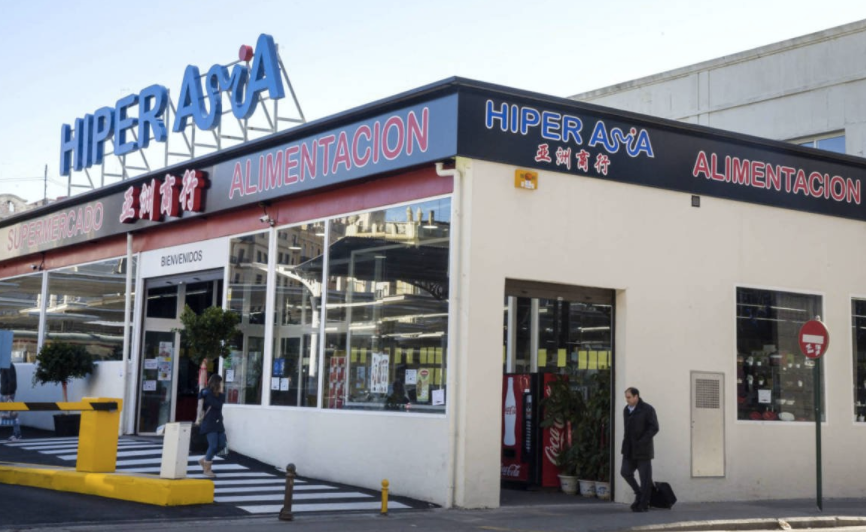 Chinatown in Valencia by the main railway station is a great place for shopping for all things Asian. Has a life of its own and is growing all the time.